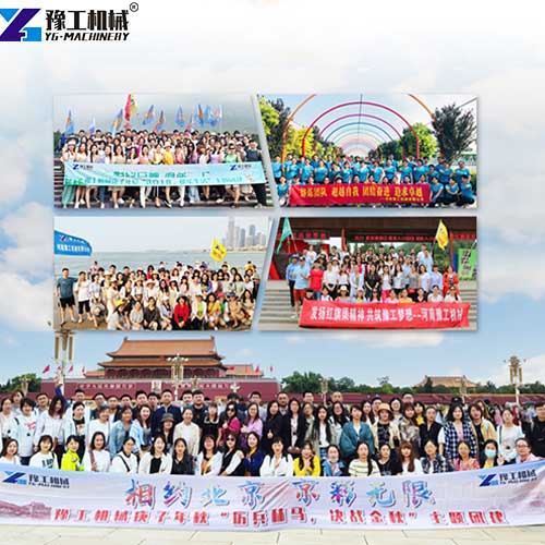 YG employee travel