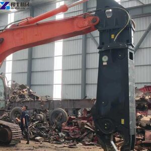excavator hydraulic eagle beak shear working site