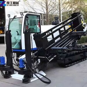 horizontal directional drilling machine supplier