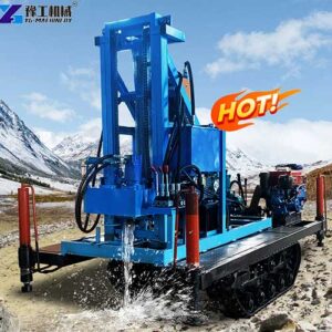 small water well drilling machine working site