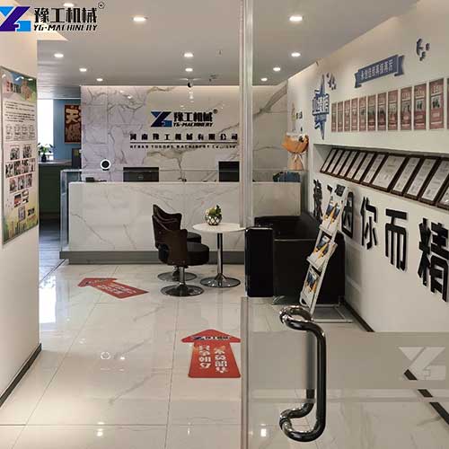 step into YG Manufacturer