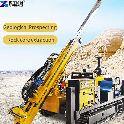 BQ full hydraulic core drilling rig