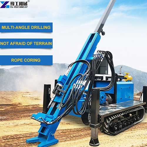 HQ full hydraulic core drilling rig