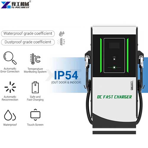 IP54 protection level of electric vehicle charging pile