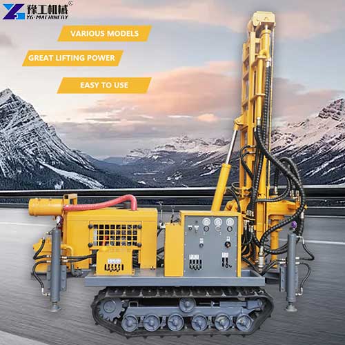 buy water drilling equipment