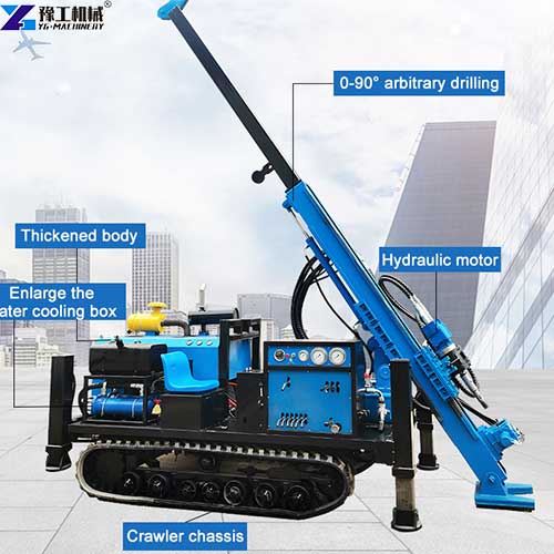 crawler full hydraulic core drilling rig details