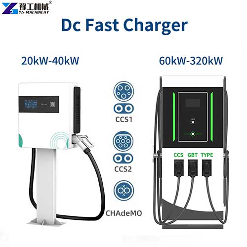 dc ev charger