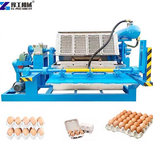 egg tray manufacturing machine for sale