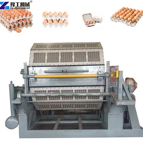 egg tray manufacturing machine