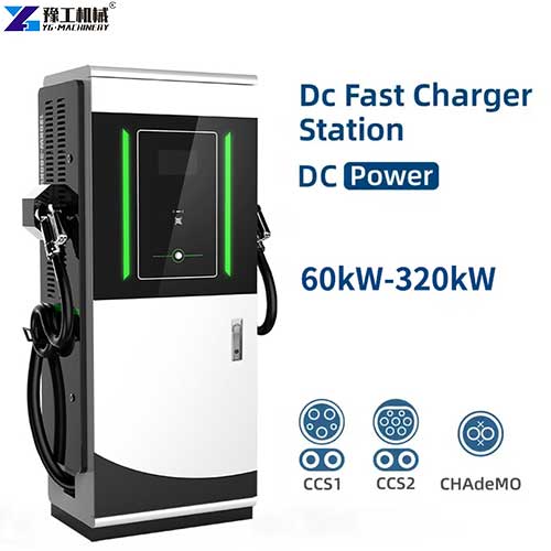 electric vehicle charging pile
