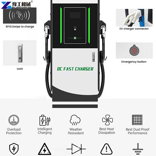 ev charging pile details