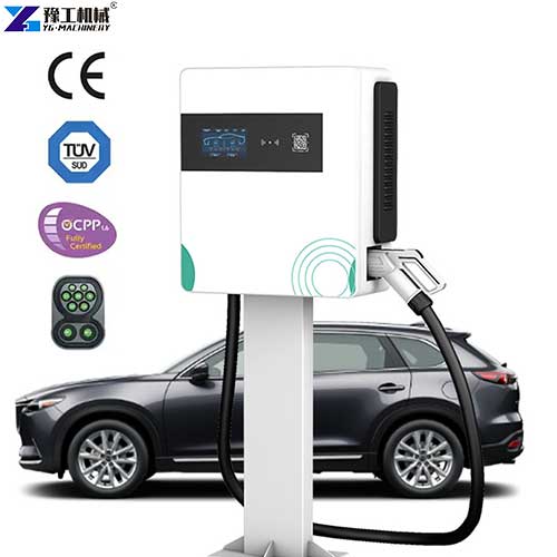 ev charging pile