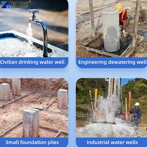 small water well drilling rig applications