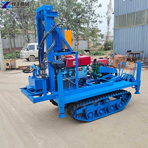 small water well drilling rig