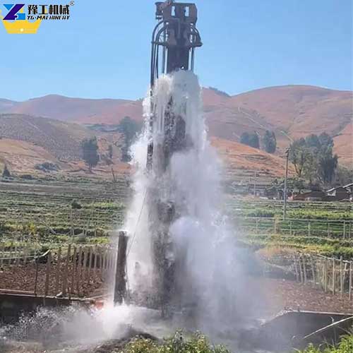 well drilling equipment working site in Canada