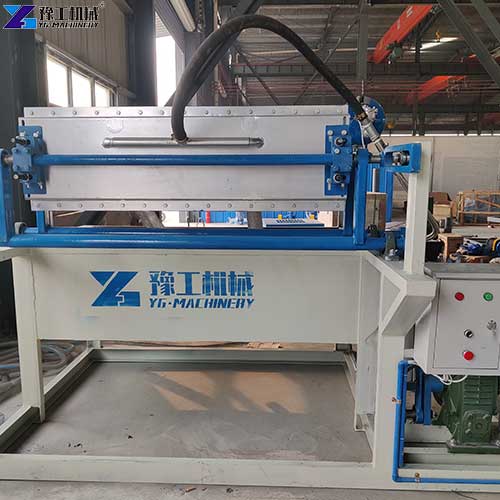 YG egg tray making machine