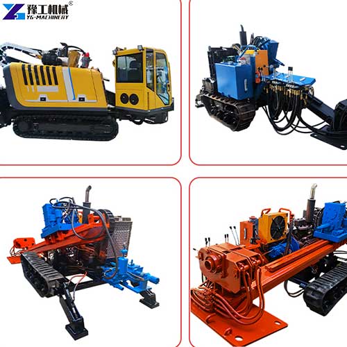 YG horizontal drilling machine types