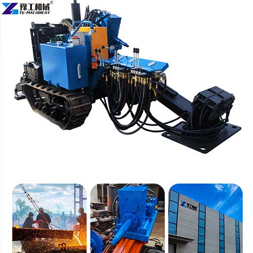 YG horizontal drilling machine