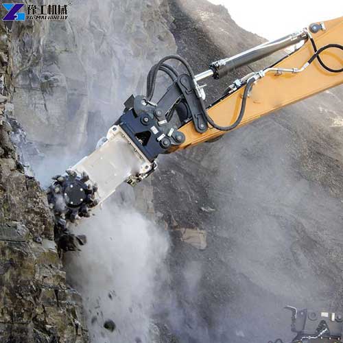 axial drum cutter construction site