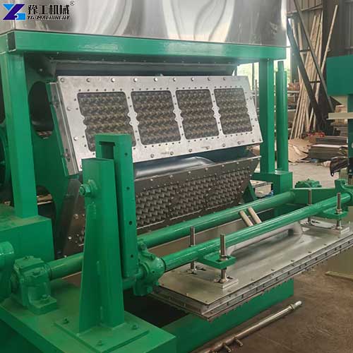 buy egg tray maker machine