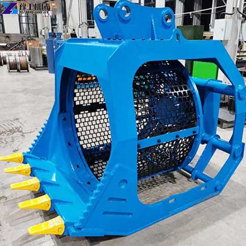 customize blue rotary screening bucket
