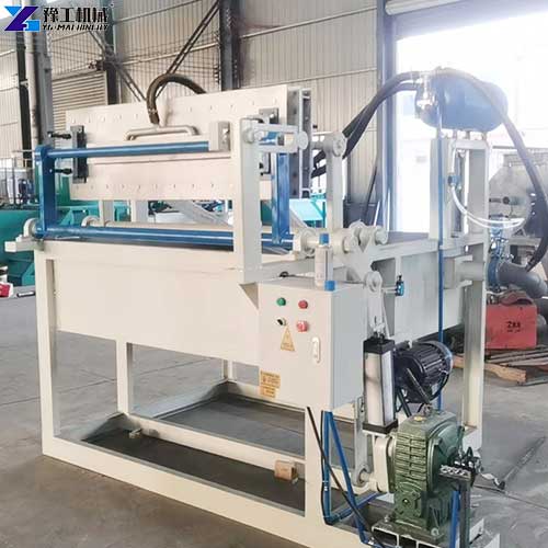 egg tray maker machine price