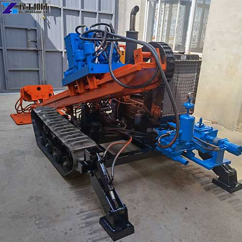 horizontal directional drilling equipment display