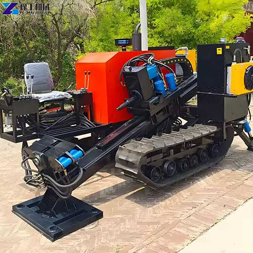 horizontal directional drilling equipment price