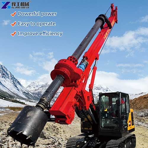rotary drilling rig